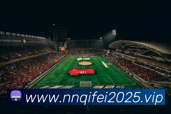 kaiyun·开云(中国)官方网站 - kaiyun.comAPP 体育赛事宣传图